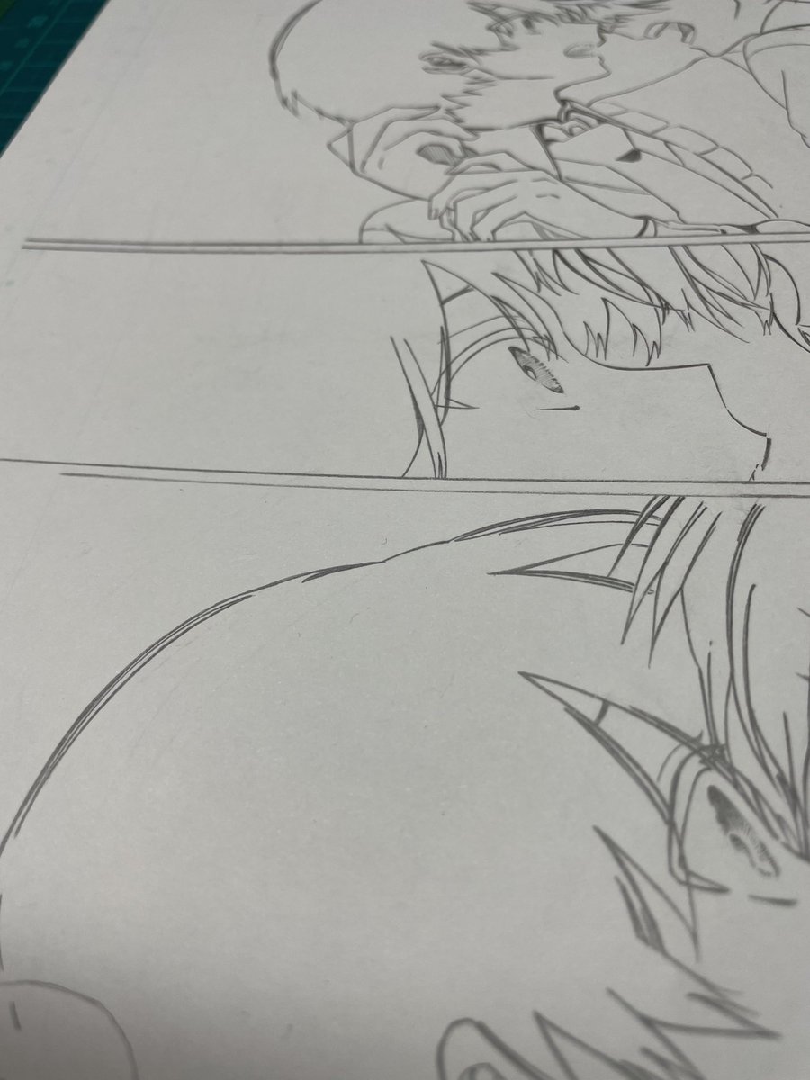 今日は進みすぎた 