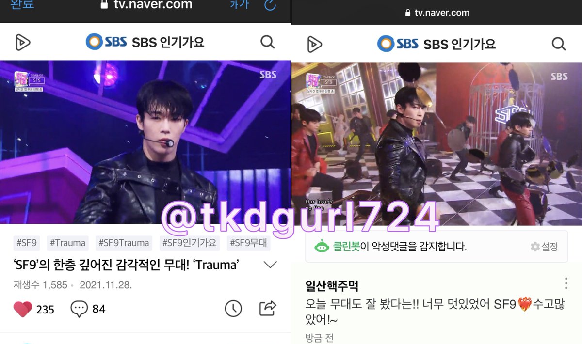 tkdgurl724's tweet photo. @SF9_FANCLUB 진짜 막방이라고요?ㅠㅠ 더 보고 싶은데 😢
#SF9 #에스에프나인 #RUMINATION #Trauma #트라우마 #또_볼거야_Trauma https://t.co/jSUghKGuPd