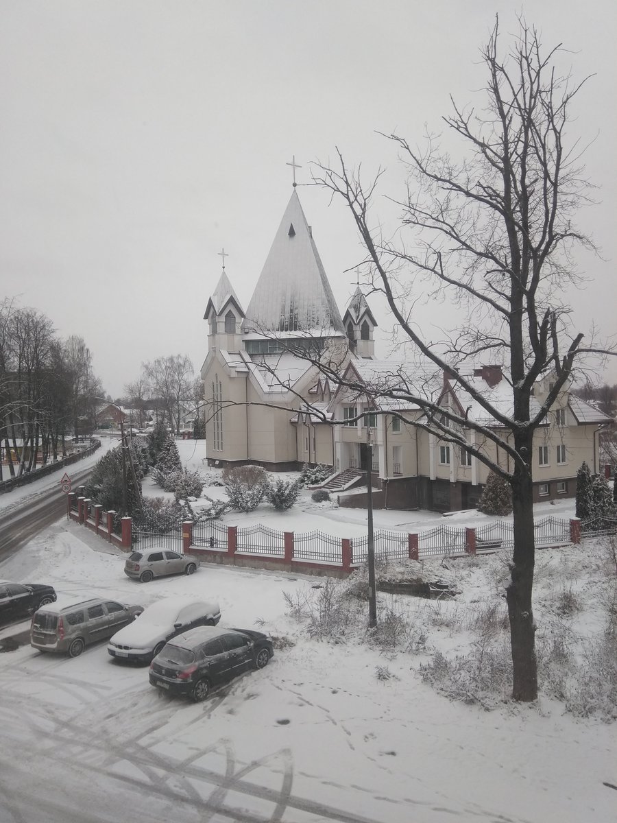 Доброе утро 💙