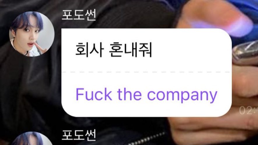 OUR BRAVE HEACHAN ! YES SPEAK THE TRUTH PLS