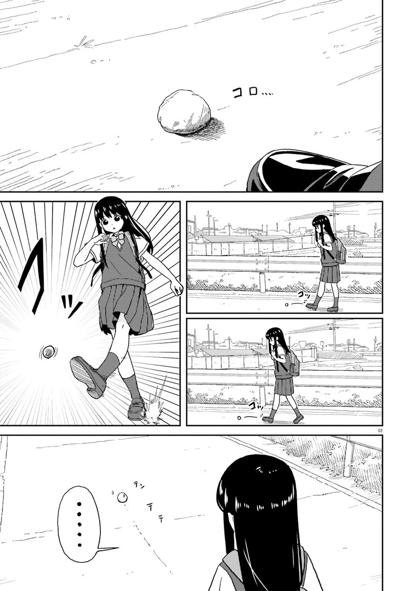 「おねぇちゃん日和」最新12話
今月発売のコミックキューンに載ってます。何卒。 