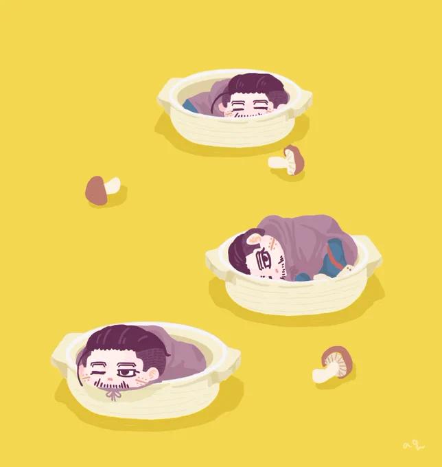 なべ 