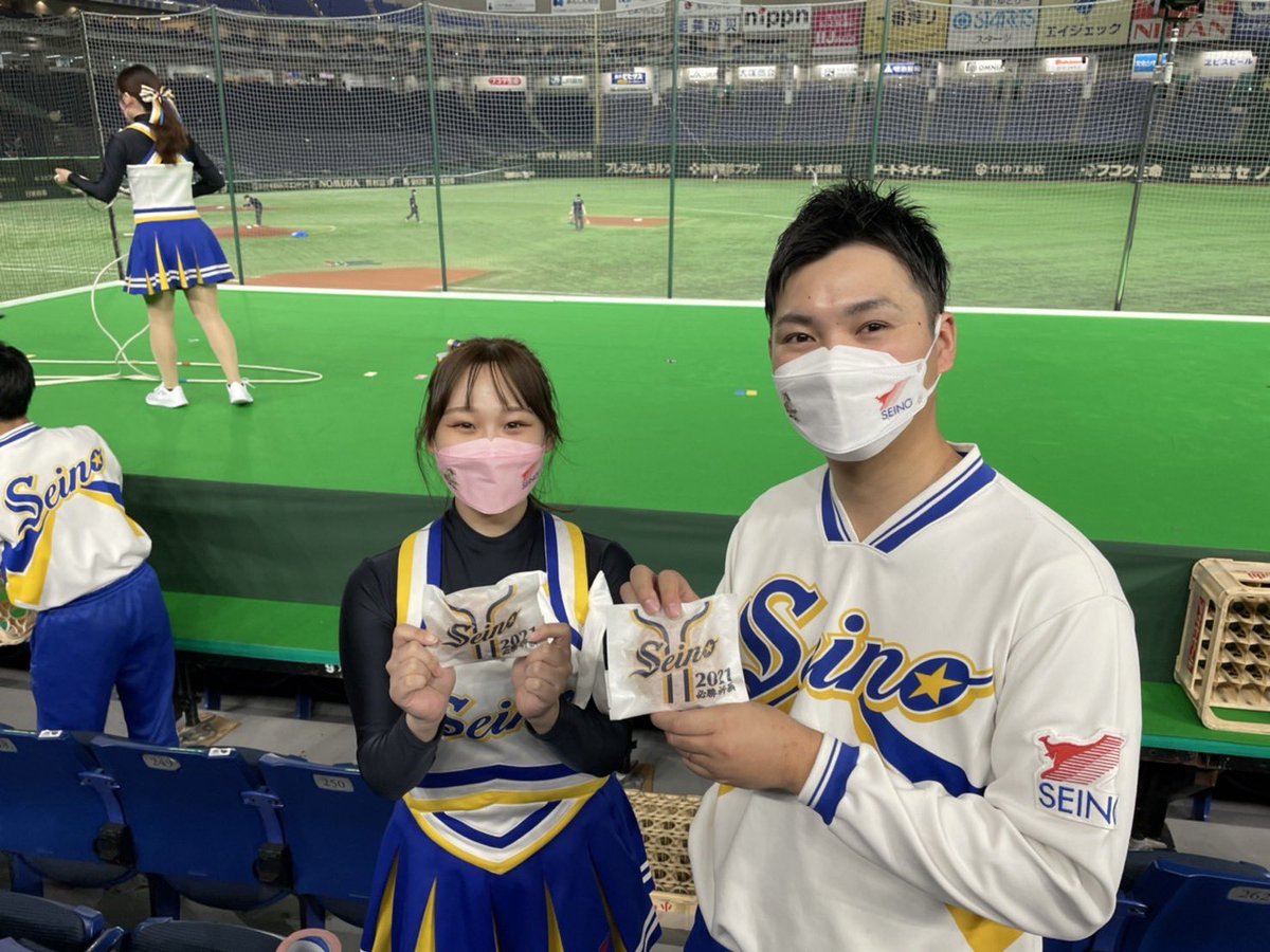 都市対抗野球「西濃運輸」ユニフォーム 社会人野球 SEINO ユニホーム