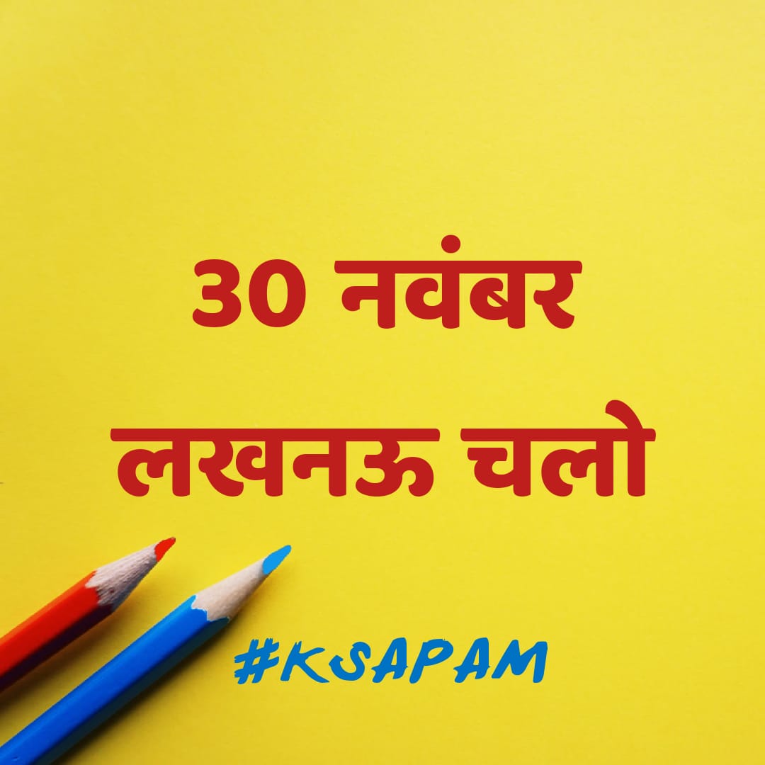 MukeshKUPPSSBSR's tweet photo. https://t.co/bg5jRDBTR0