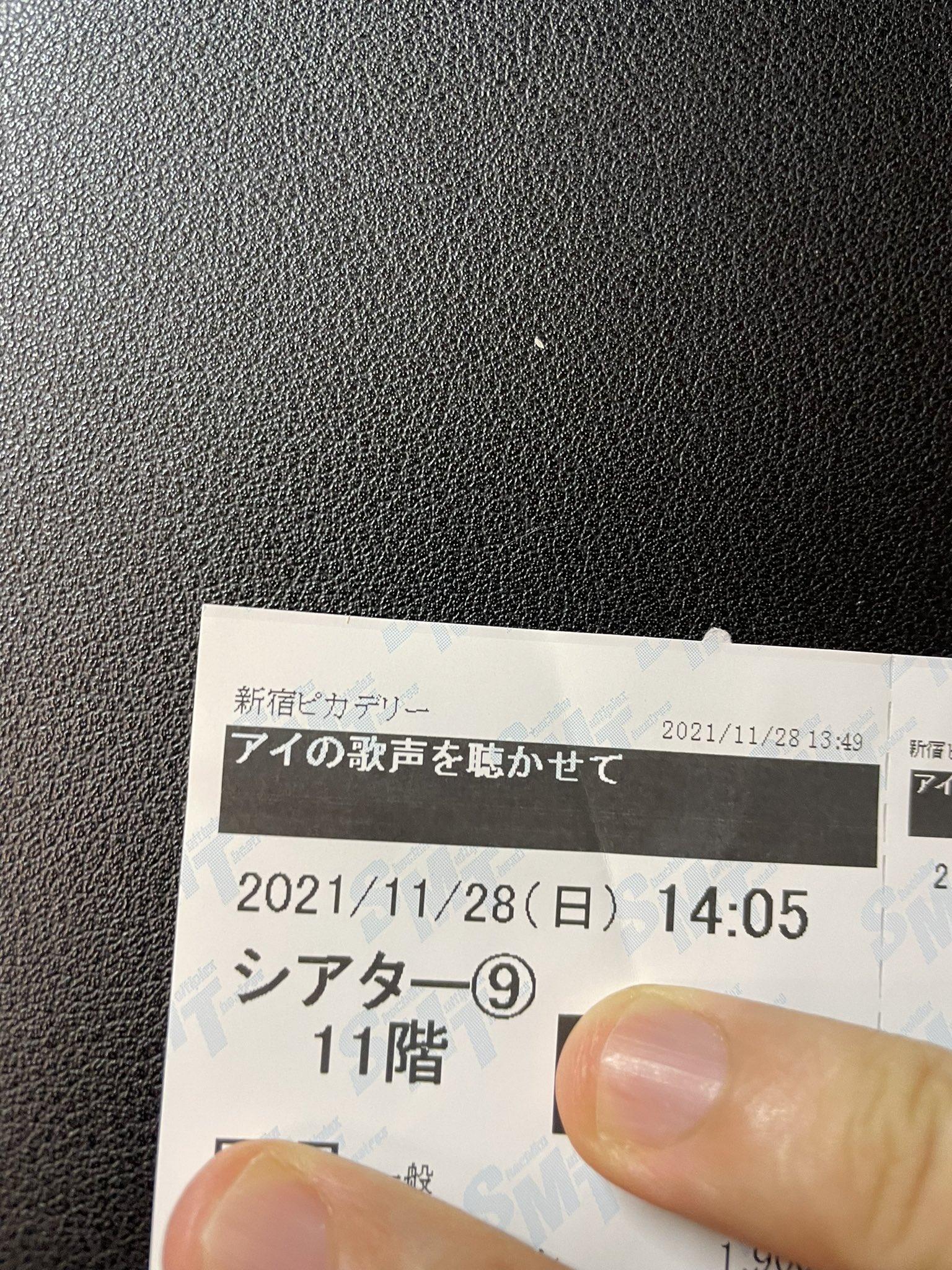 イヴの時間 公式 Timeofeve0306 Twitter