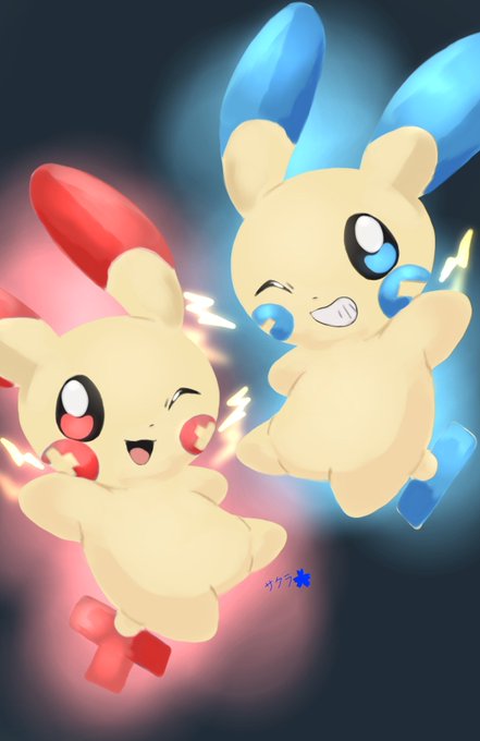プラスルマイナンのtwitterイラスト検索結果