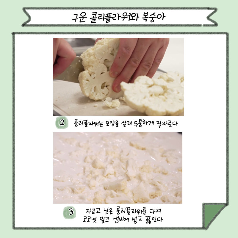 채소가지구 tweet media
