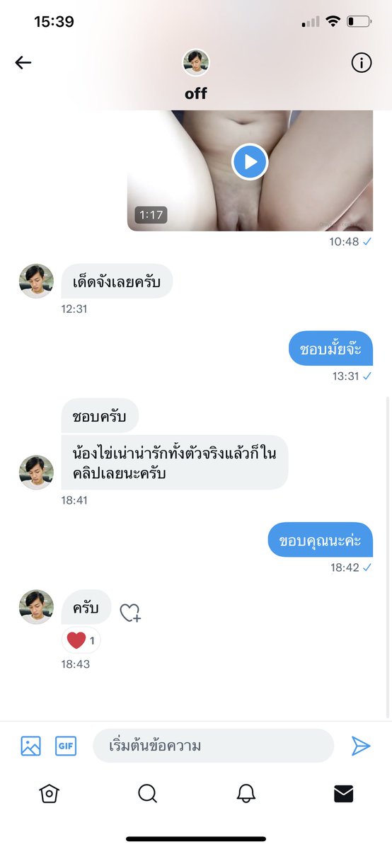 khinea111's tweet photo. #รีทวิตส่งคลิปเต็ม #รีทวิต #รีทวิตส่งคลิป #รีทวิตสุ่มแจก #คลิปหลุดonlyfans #คลิปส่วนตัว #คลิปหลุดนักเรียน #รับโปรโมทเว็บ #พนันออนไลน์ ก็รีวิวโชว์ไปเลยค่ะ😅 https://t.co/8EYPa3DXMB