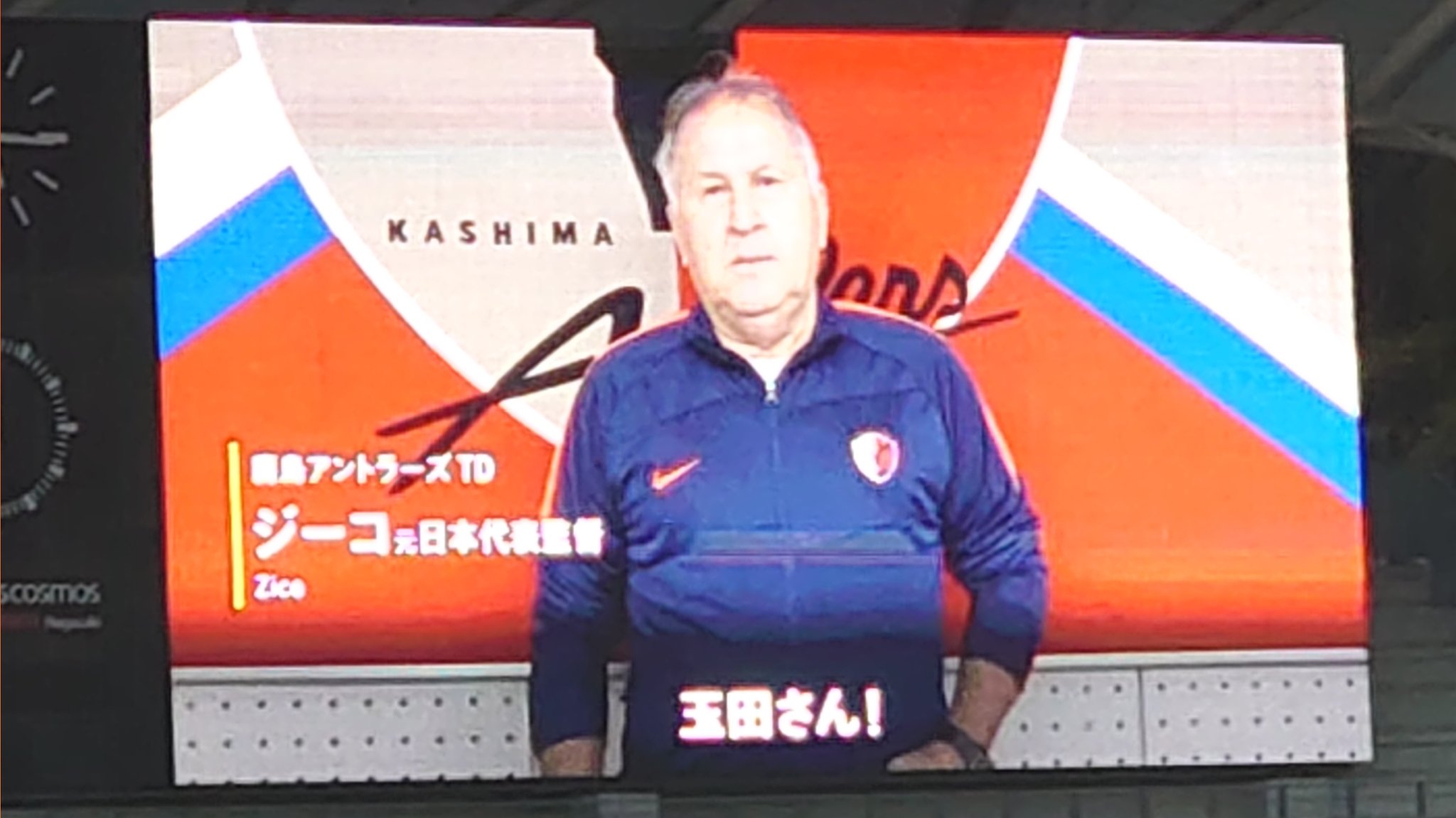 のほほん蹴球見聞録 柏では代表に入るまで成長 名古屋ではw杯や在籍最年長など選手としての基盤 C大阪では失いかけていたサッカーをする喜びを思い出させてくれて行って良かった 長崎で引退できることを誇りに思う 昇格は後輩たちに任せる 正しい道に