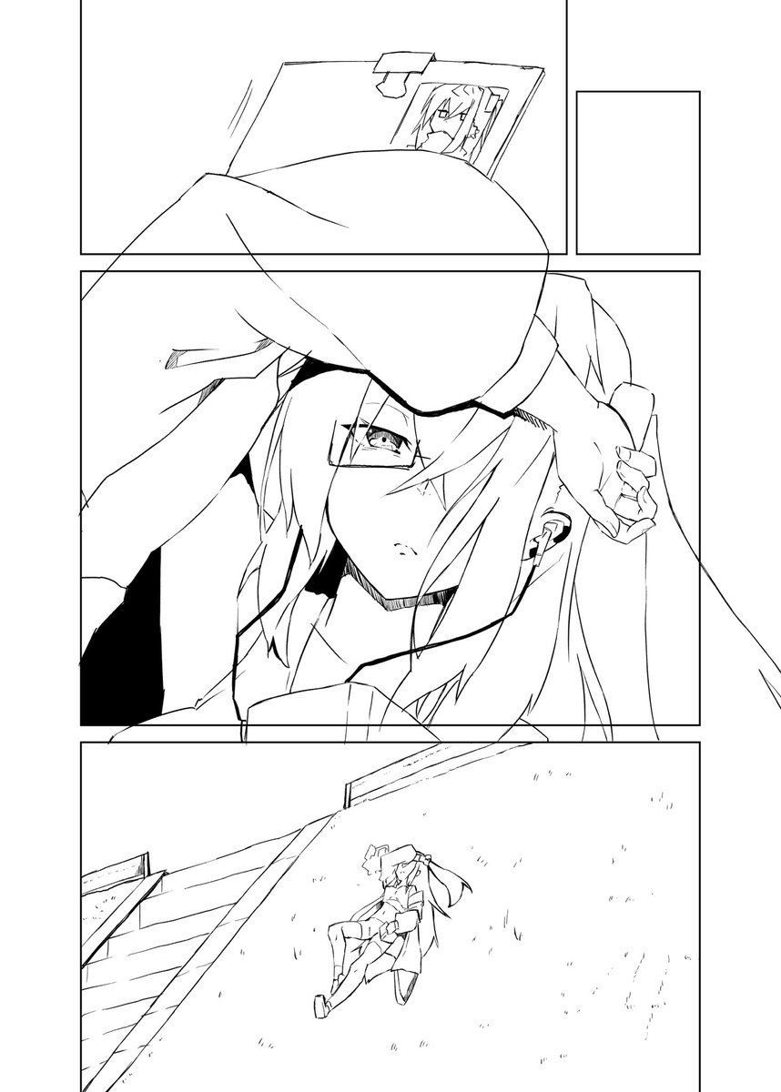モチベ維持の為未完成のだけどチラ見せじゃい 
