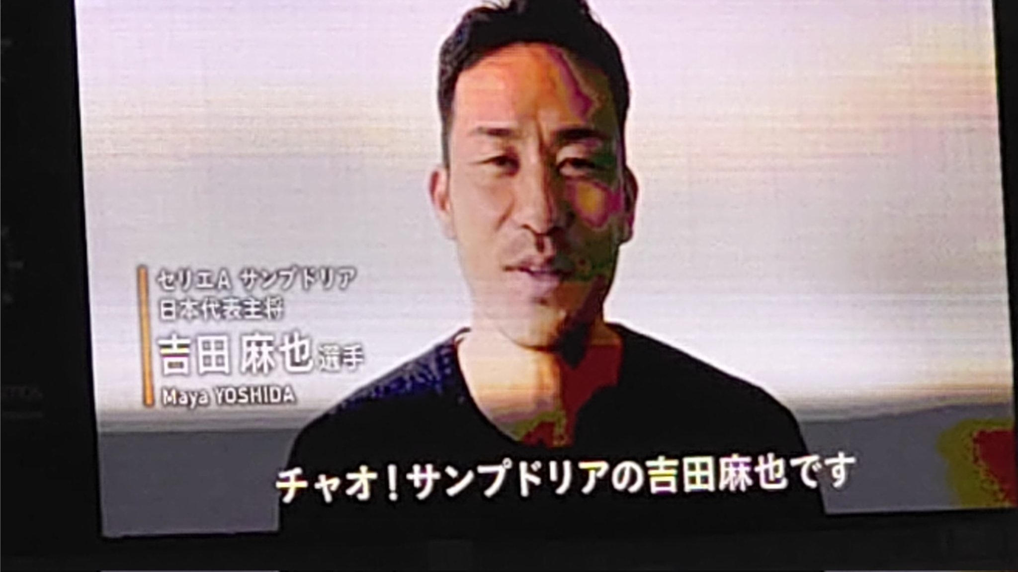 のほほん蹴球見聞録 柏では代表に入るまで成長 名古屋ではw杯や在籍最年長など選手としての基盤 C大阪では失いかけていたサッカーをする喜びを思い出させてくれて行って良かった 長崎で引退できることを誇りに思う 昇格は後輩たちに任せる 正しい道に