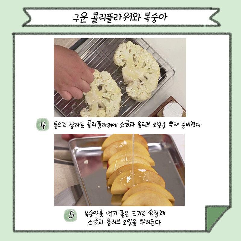 채소가지구 tweet media