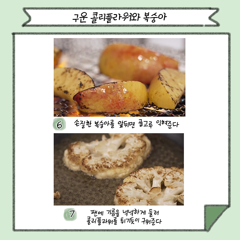 채소가지구 tweet media