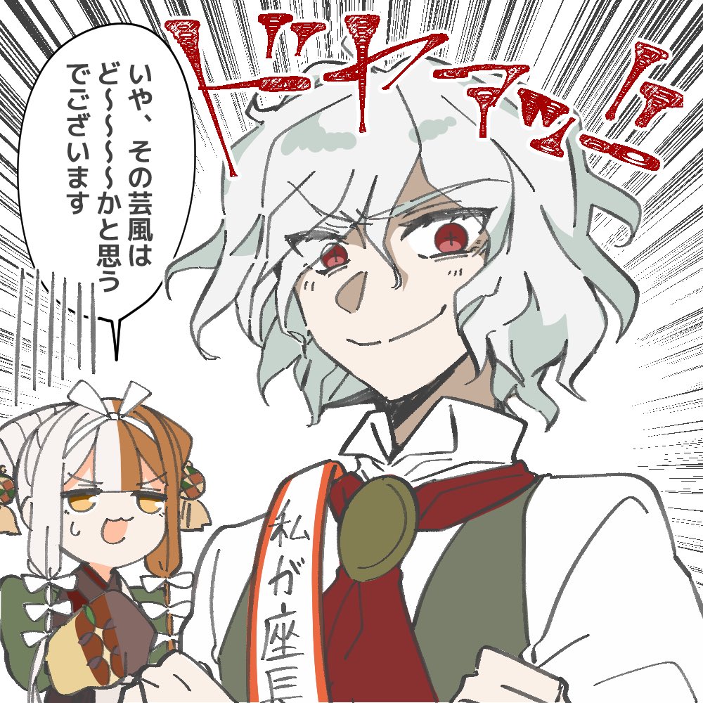 >高杉「男サーヴァントに乳首ドリルする巌窟王?僕より面白いじゃないか(ギリィ」 #odaibako_live_unyanya https://t.co/VcnAA1mWST
これが維新の男と同じくらい「面白い」と自負できる我がカルデア新喜劇最高の座長・巌窟王エドモン・ダンテスです。 