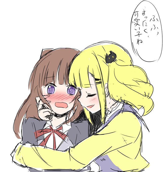 乙女ゲーのtwitterイラスト検索結果