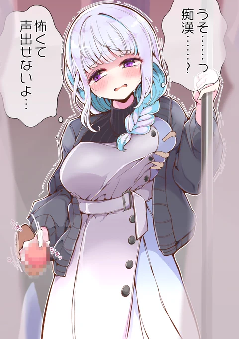 skeb納品しました ご依頼ありがとうございます!
お乳は出したほうがいいかわからんかったので差分作ってます 