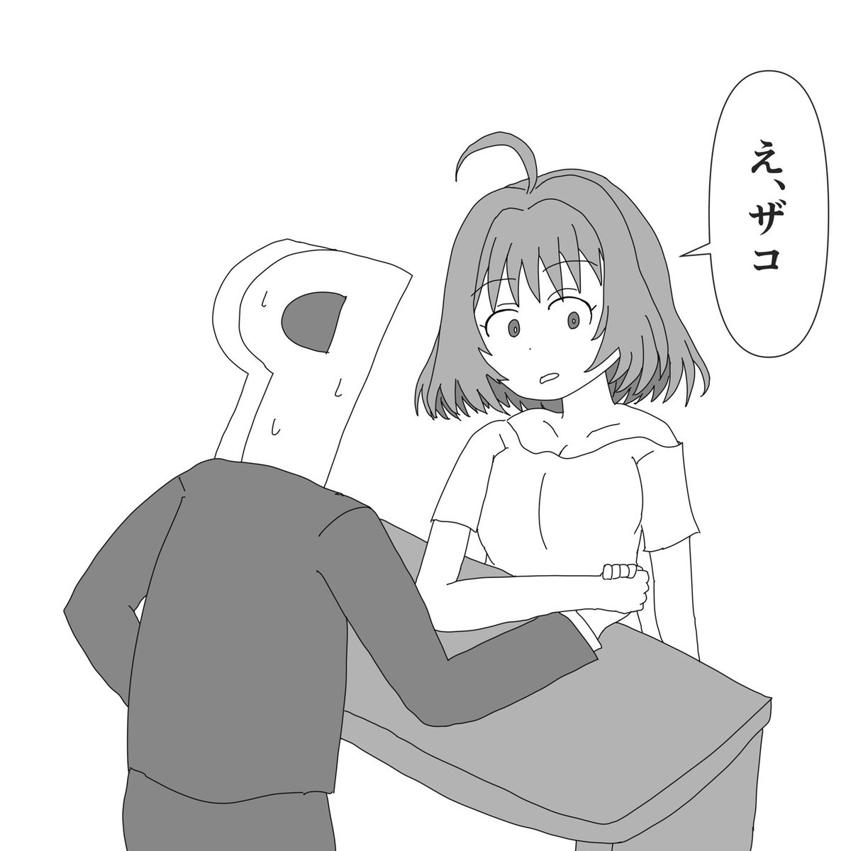 Pサマが弱すぎて煽るのも忘れてしまったりあむ 