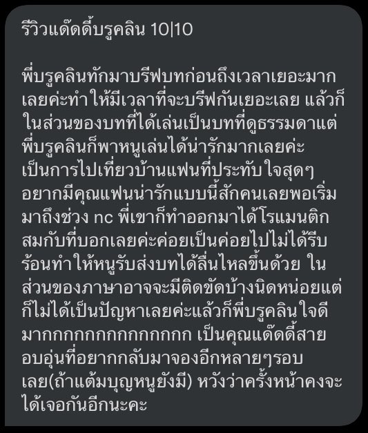 ๐๐๐๐๐ ๐๐๐๐โ : REST tweet media