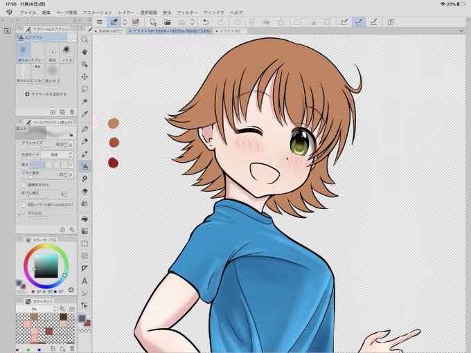 担当アイドルより可愛く描けてしまった🥸 