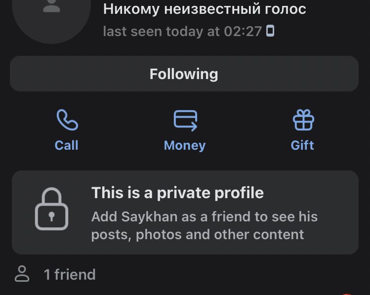 dixxisonn's tweet photo. Чем я занимаюсь на протяжение трёх дней,проверяю онл.И ещё а кто этот друг https://t.co/PU83Op26iK