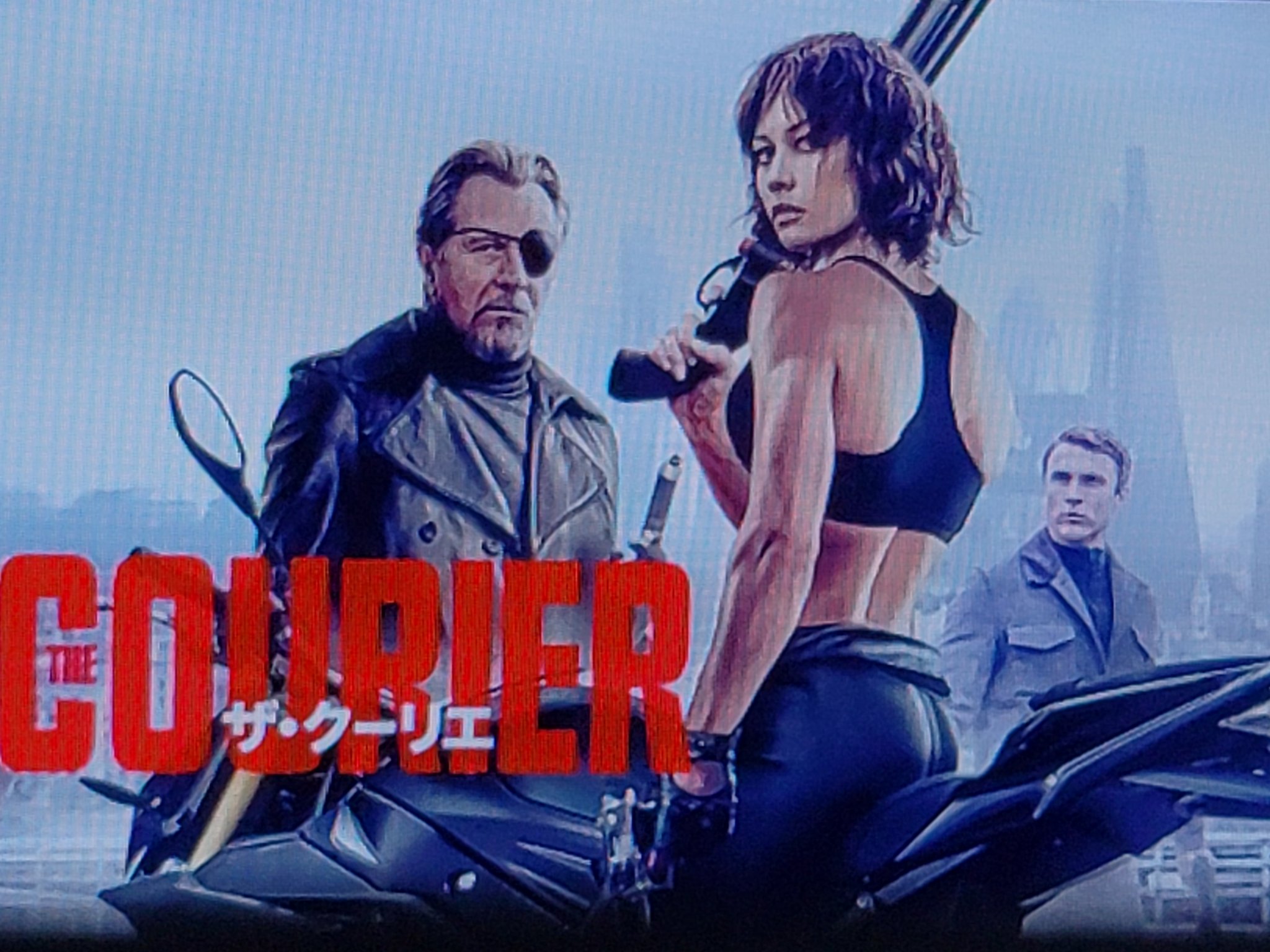 テルユキ V Twitter 映画 ザ クーリエ オルガ キュリレンコとゲイリー オールドマンが出演してるので観てみたんやけど面白かった 映画 ザ クーリエ オルガ キュリレンコ ゲイリー オールドマン アミット シャー ウィリアム モーズリー ダーモット