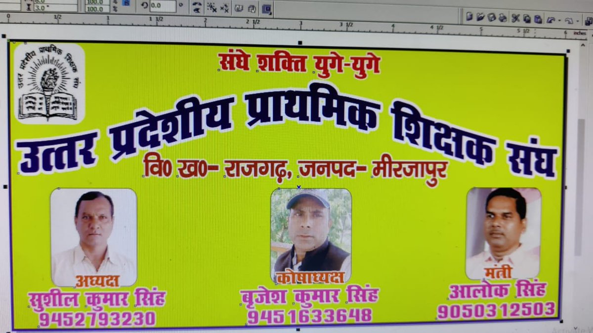 TrBrijeshKumar1's tweet photo. #30नवम्बर_लखनऊ_चलो https://t.co/uxaUwj9mbq