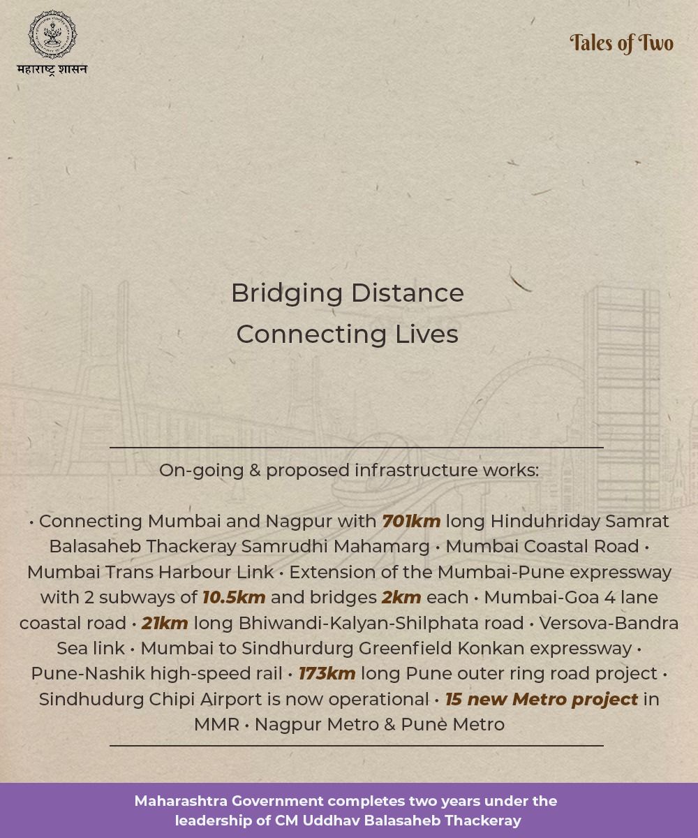 Coffeewala08's tweet photo. @pallavict Tai @j_amaren
@BJP4Mumbai
@BJP4Maharashtra
When we are going to bust this falsehood
?
Utter shamelessness of MVA #2YearsofMahaVinashAghadi https://t.co/YdqhuKaWaK