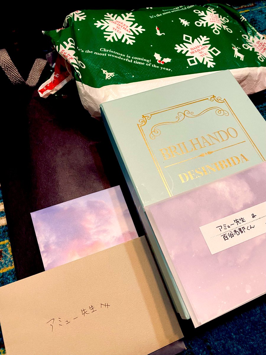 お手紙とプレゼント受け取りました!いつも本当にありがとうございます😭🙏🏻✨
名都へのプレゼントは、名都に渡しておきました😌✨ 