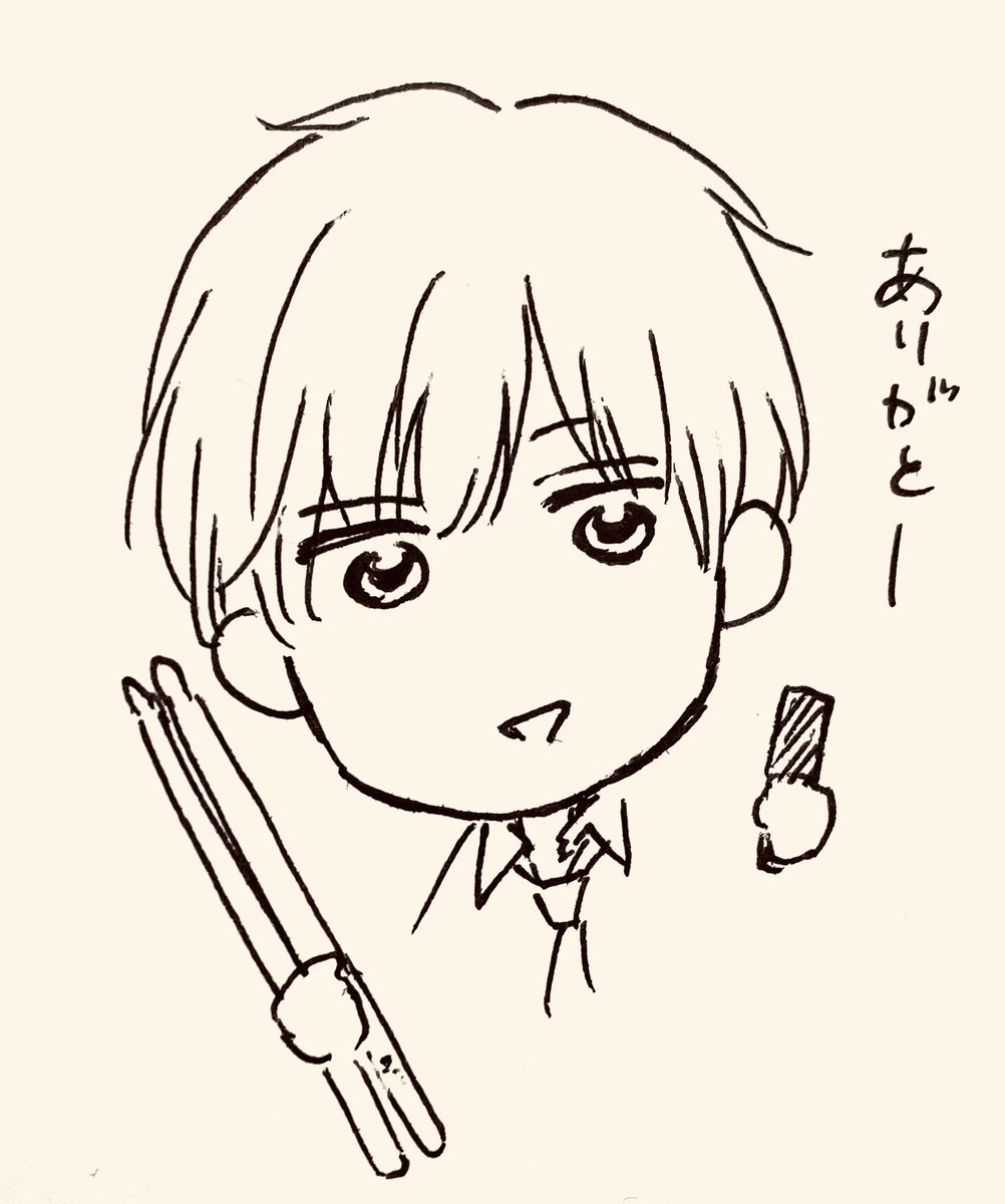 お手紙とプレゼント受け取りました!いつも本当にありがとうございます😭🙏🏻✨
名都へのプレゼントは、名都に渡しておきました😌✨ 
