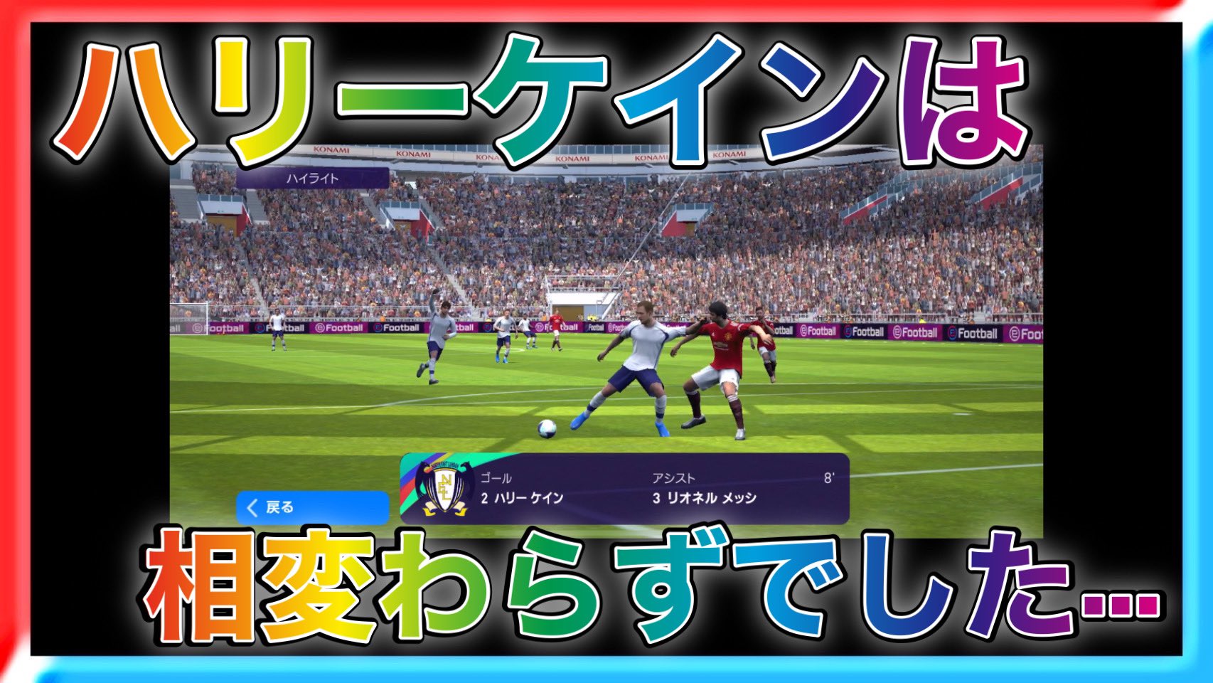 レロイサネを推す人 Vszacoym3hx9ua6 Twitter