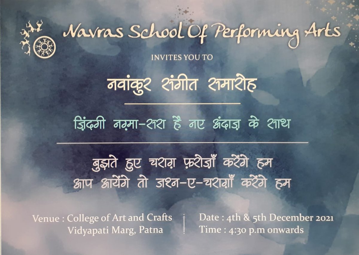 Dr.Ajit Pradhan tweet media