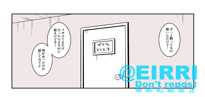 腐ってるアカウント更新した
#クサリゾ
https://t.co/tApc7vje1c 