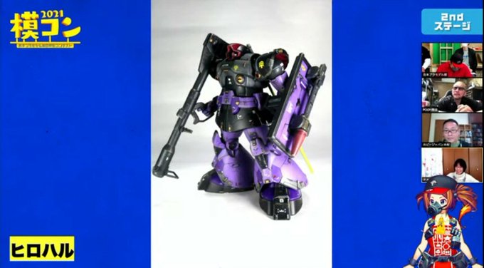 総統のtwitterイラスト検索結果