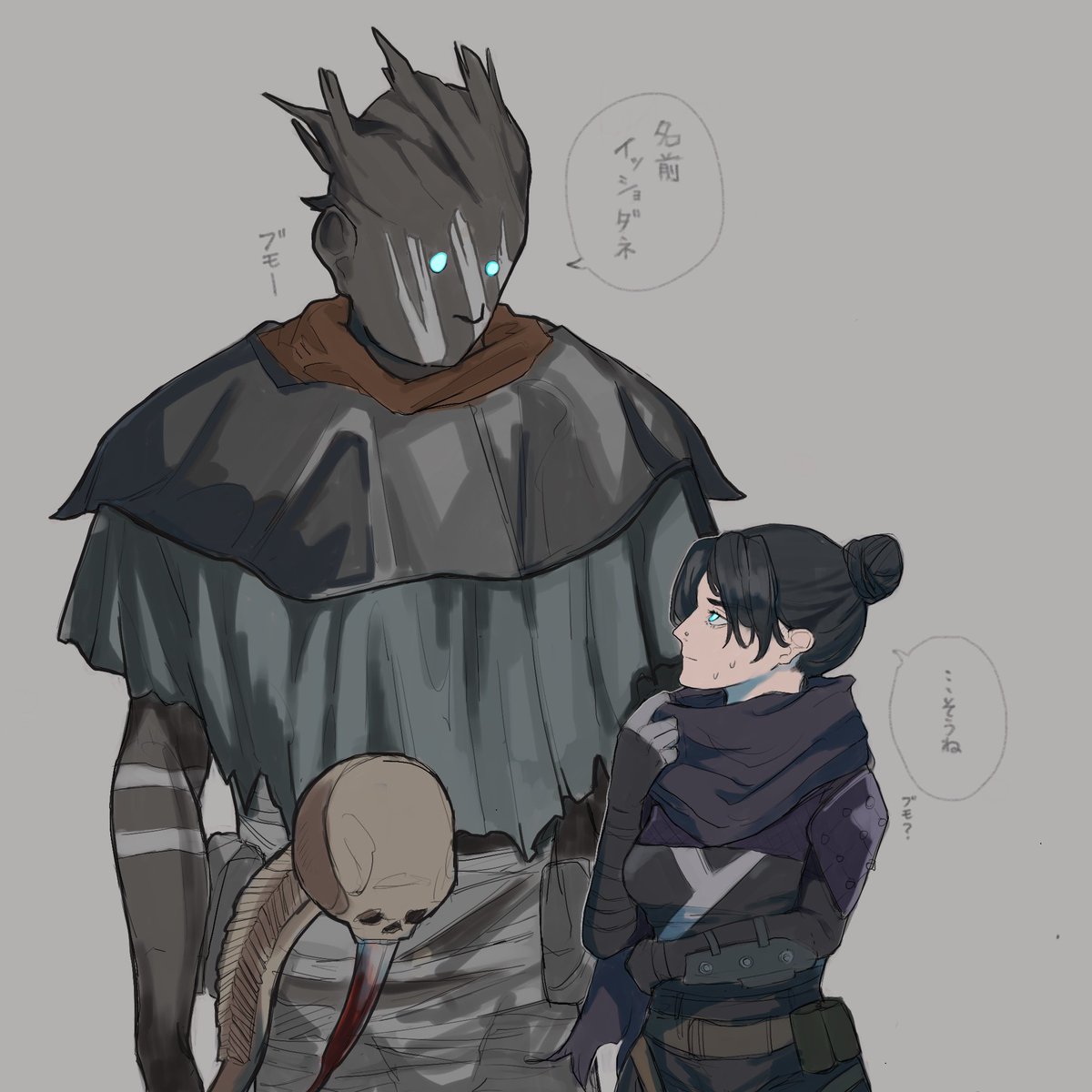 Apexレイス のイラスト マンガ作品 80 件 Twoucan