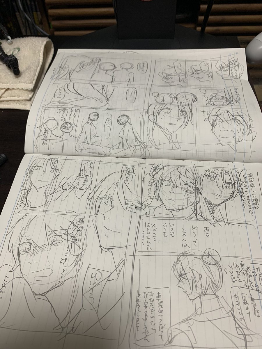 ワットソンスーツ脱いでるしレイス髪下ろしてるでこれヘタをすると誰これ漫画になりかねない気してきたので、顔面大事に描く 