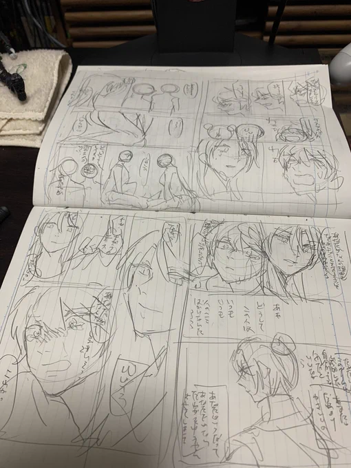 ワットソンスーツ脱いでるしレイス髪下ろしてるでこれヘタをすると誰これ漫画になりかねない気してきたので、顔面大事に描く 