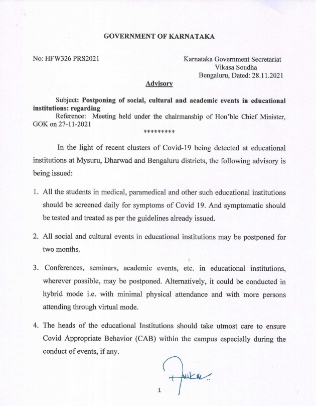 ANI's tweet photo. All social &amp; cultural events, conferences, seminars, academic events, etc. in educational institutions may be postponed for 2 months: Karnataka govt in an advisory following recent COVID-19 clusters in Mysuru, Dharwad, &amp; Bengaluru. https://t.co/WnRjj25Xqq