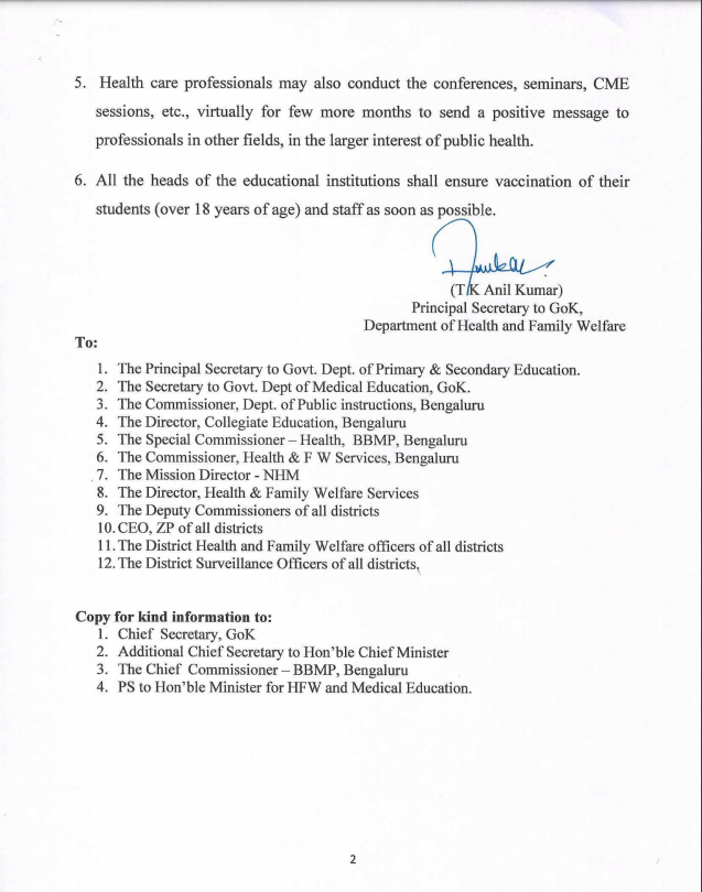 ANI's tweet photo. All social &amp; cultural events, conferences, seminars, academic events, etc. in educational institutions may be postponed for 2 months: Karnataka govt in an advisory following recent COVID-19 clusters in Mysuru, Dharwad, &amp; Bengaluru. https://t.co/WnRjj25Xqq