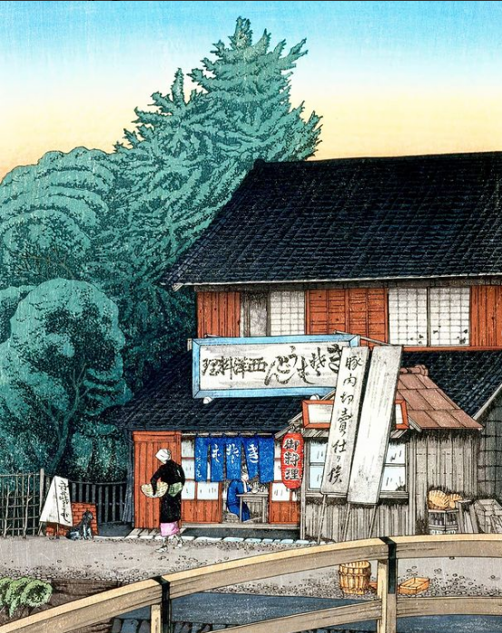 MenschOhneMusil's tweet photo. Ishiwata Kōitsu- Kasai sankaku / Udon Shop in Kasai. https://t.co/BwJHYQ70PV