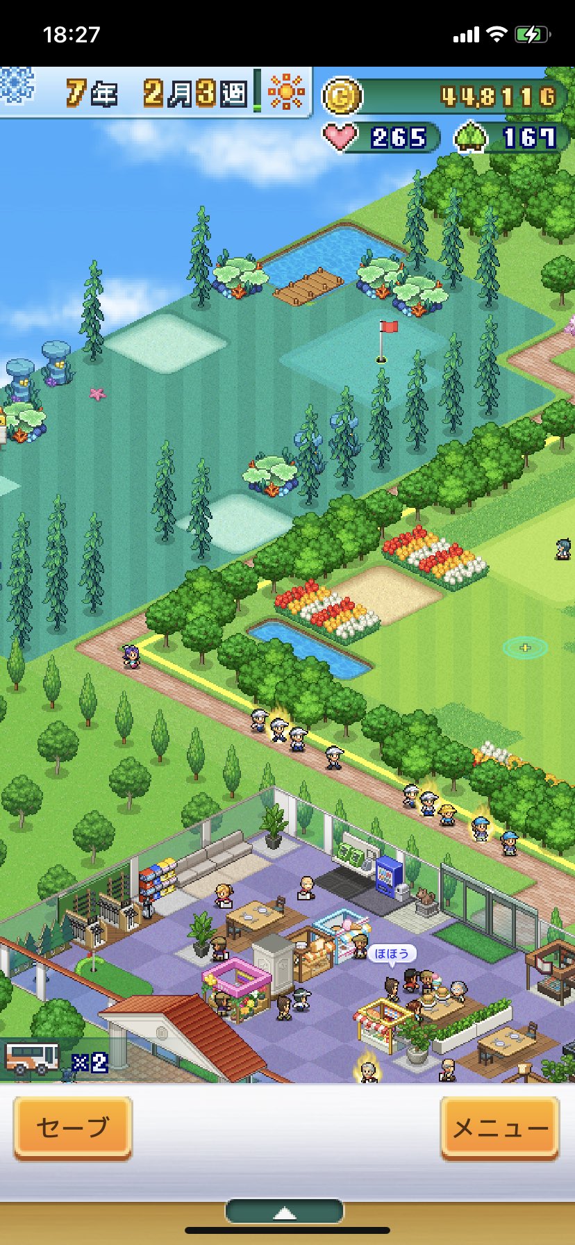 Tweets With Replies By カイロソフト Kairosoft Kairokun10 Twitter