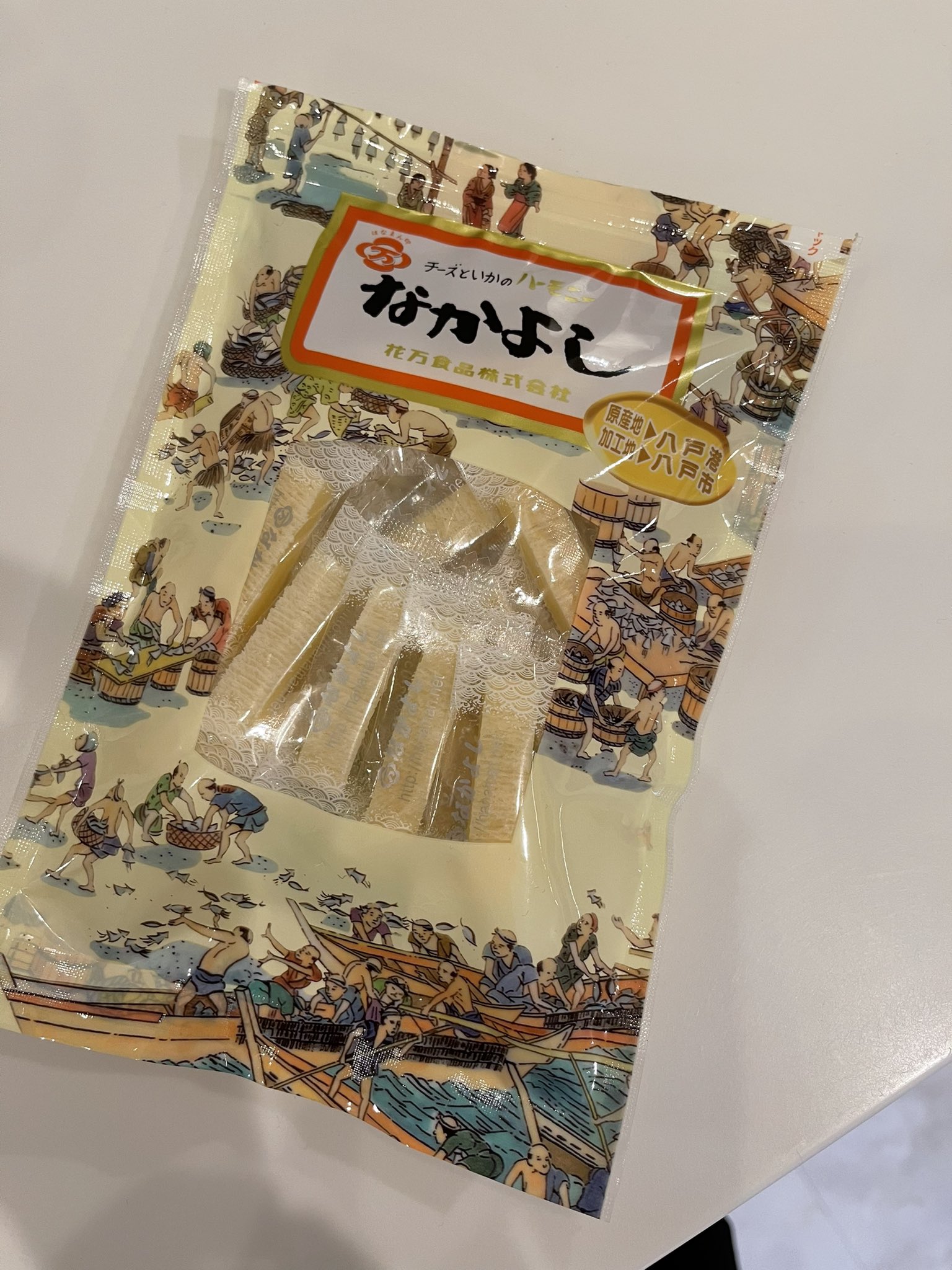 花万食品 Twitter Search Twitter