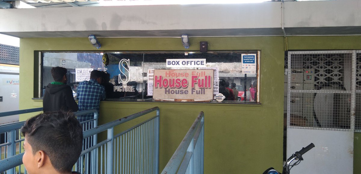 dineshvd77's tweet photo. #maanaadublockbuster Housefull shows @ Lakshmi Theatre #Arcot https://t.co/dtbBVfo8Ts