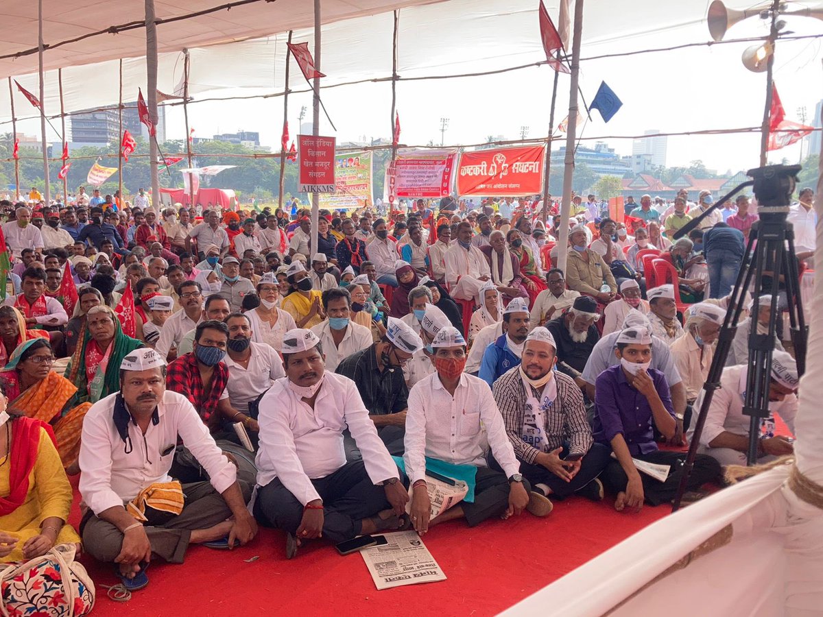 AAPMumbai's tweet photo. अपनी जान की परवाह ना करते हुए लड़कर किसानों ने जो जीत हासिल की उसको 'आप' का समर्थन है और किसानों के लिए यह लड़ाई आगे भी जारी रहेगी!

@aapkaamarjit 

#आप_किसानो_के_साथ
#KisanMazdoorMahapanchayat
#kisanmahapanchayat https://t.co/HPiVEJ75zi