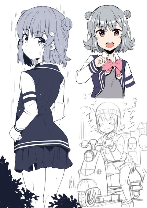 いろいろなりっかちゃん 