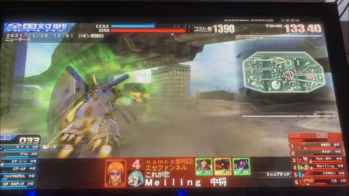 Akarixi's tweet photo. 約15年お疲れ様でした。 https://t.co/gcaMSPVf3H