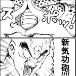 飼い主の手の輪っかに顔を埋めるペットを見ると、脳裏にこの絵面が浮かんで来てしまうw