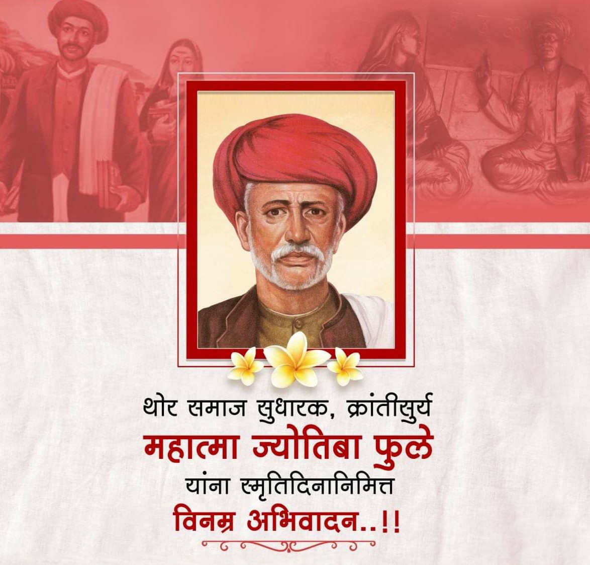 sathepdiit's tweet photo. 💐🙏🏻 https://t.co/SJFlEhWzBZ