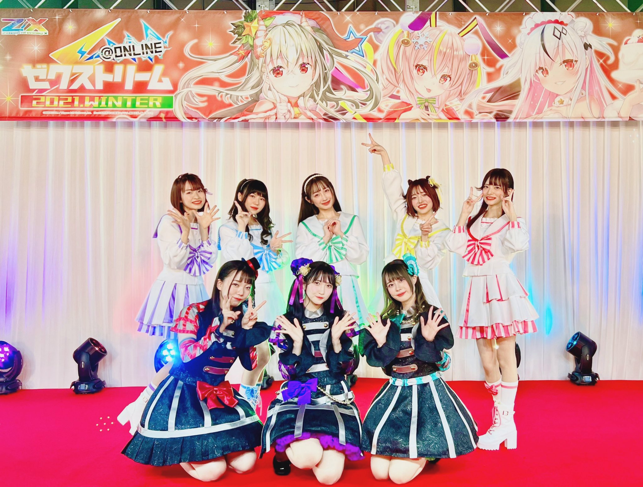 Z/X(ゼクス)公式アカウント on X: Z/X(ゼクス)公式アカウント on X: