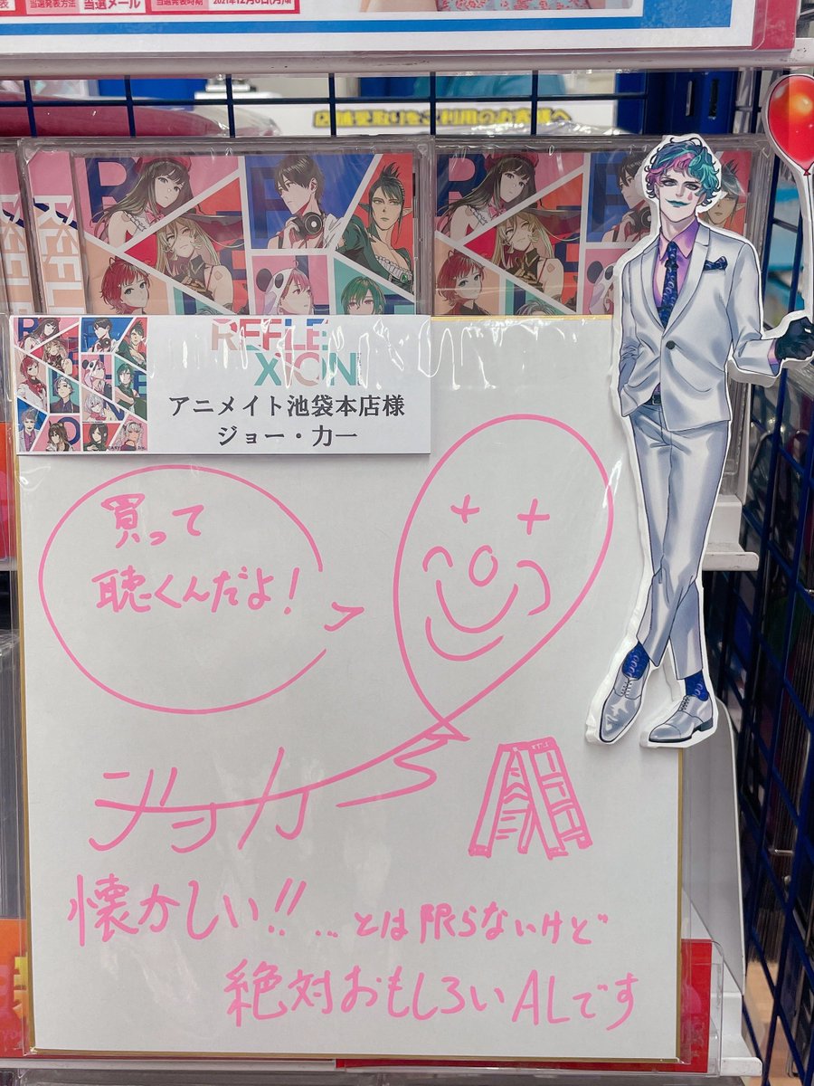 ハワ……🤗 
