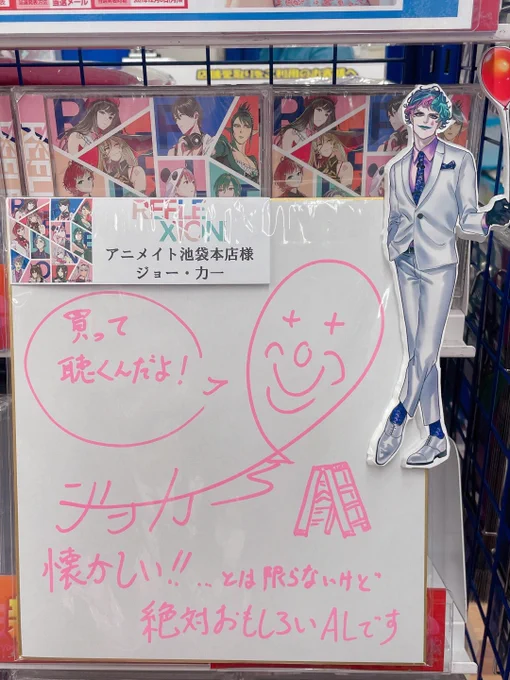 ハワ……🤗 